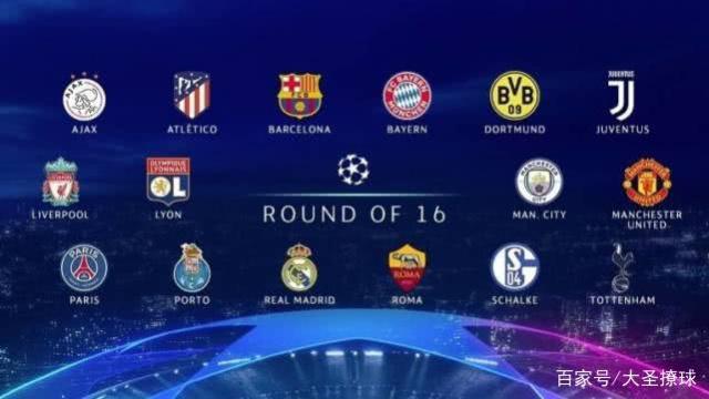 视角点出了 视角点出了